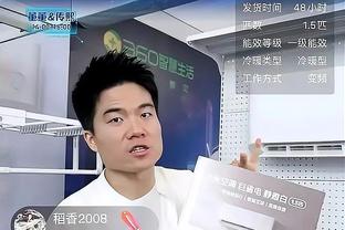 ⚔️无解突破+进攻核心！中国14岁球员王磊效力本菲卡&穿10号